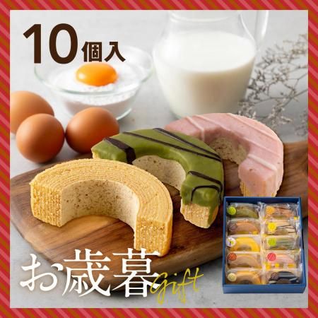 10%OFFۤøϩФ Ϥ֤󤳥 10()