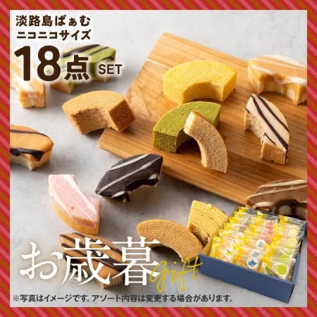 10%OFFۤøϩФ ˥˥18ȥå