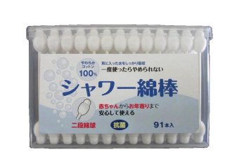 フィットライフ<br>二段綿球シャワー綿棒（抗菌）の商品画像