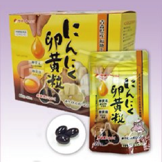 オープニング 大放出セール ○12個(1箱)○にんにく卵黄粒(国産) 60粒入り - lohassupport サプリメント・ビタミン