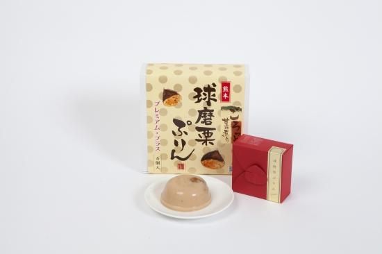 球磨栗ぷりんプレミアム 88g×4個入 - JAくまオンラインストア