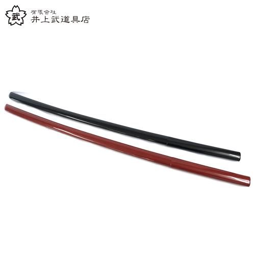 鉄刀木(ミャンマー産) 木刀 木剣 全長約101cm 重量約709g 杢目 鉄刀木(ミャンマー産) 木刀 木剣 全長約101cm 重量約709g 杢目