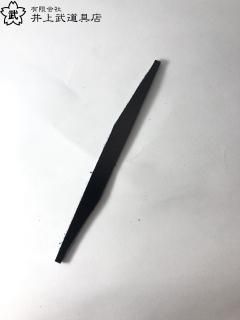 סʿ1