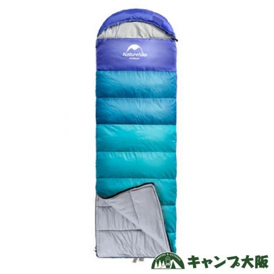 Naturehike】冬用ダウンスリーピングバッグ