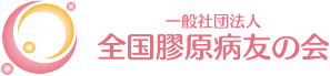 ʰҡ籸ͧβ