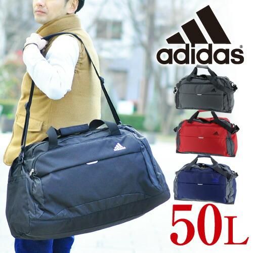 アディダス adidas 2wayボストンバッグ ショルダーバッグ 50L アディダス adidas 2wayボストンバッグ ショルダーバッグ 50L