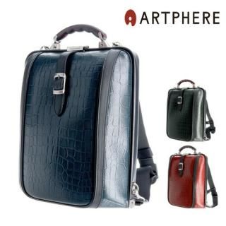 ȥե ARTPHERE 2way쥹Хå ӥͥХå åå ˥塼쥹 ꡼ ds4-el