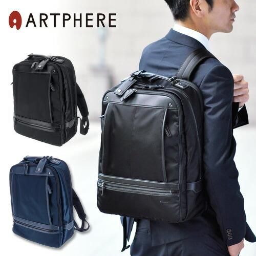 40%OFF アートフィアー ARTPHERE リュックサック デイパック 40%OFF アートフィアー ARTPHERE リュックサック デイパック