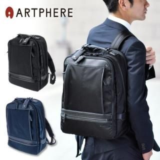 40%OFF ȥե ARTPHERE åå ǥѥå ӥͥå Ludi 롼ǥ ld960-104