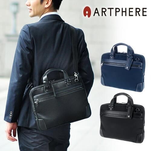 希少 廃盤 ディールデザイン 3way ブリーフケース ビジネスバッグ 925