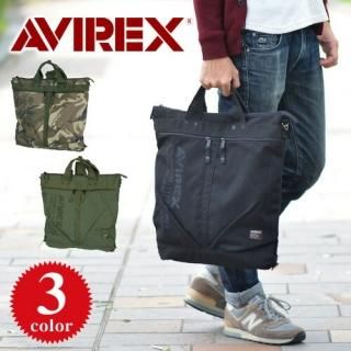 å ȡȥХå åå Хå  avx3517 ǥ ӥå