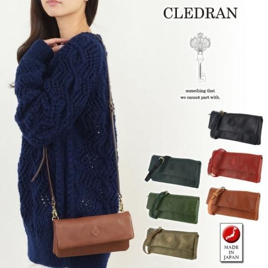 クレドラン CLEDRAN ショルダーバッグ 2wayポシェット