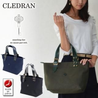 ɥ CLEDRAN ȡȥХå  M RESSE å cl2369 ǥ ̵ åԥ̵