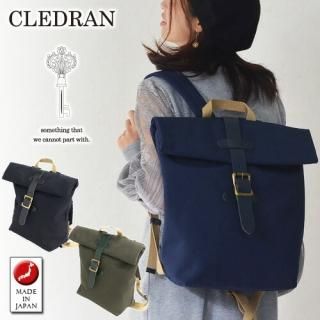 ɥ CLEDRAN åå ǥѥå RESSE å cl2371 ǥ ̵