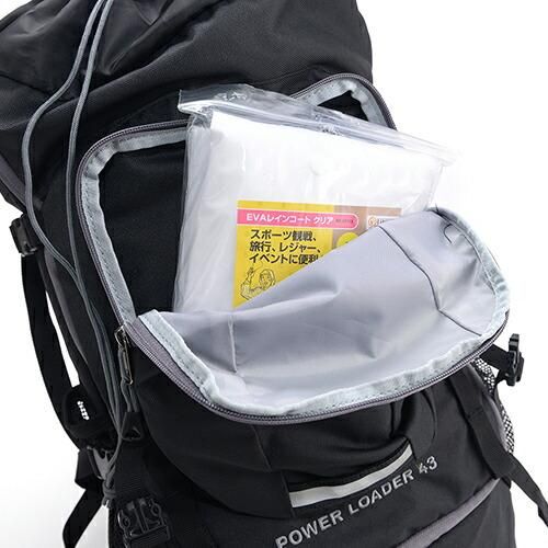コールマン Coleman ザックパック 登山用リュック TREKKING