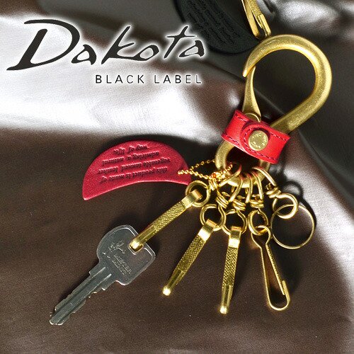 ダコタブラックレーベル Dakota black label フック型キーホルダー
