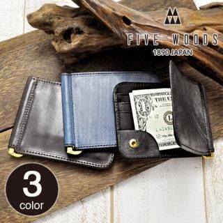 30%OFF  ե֥å FIVE WOODS ޥ͡å ߼ޤ CASK 㥹 38053