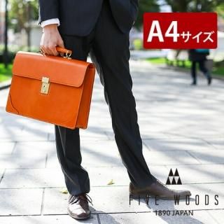 30%OFF  ե֥å FIVE WOODS ӥͥХå TRAD ȥå 39126 ӥͥХå