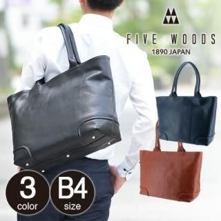 ե֥å FIVE WOODS եʡȡ PLATEAU ץȥ 39174  ̵ åԥ̵