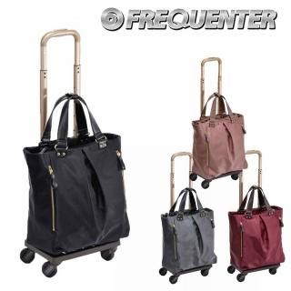 եꥯ󥿡 FREQUENTER 祯ꥹ åԥ󥰥 ꡼ Ť Ų 2-900 ̵