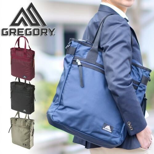10%OFF グレゴリー GREGORY トートバッグ CLASSIC カバート 10%OFF グレゴリー GREGORY トートバッグ CLASSIC カバート
