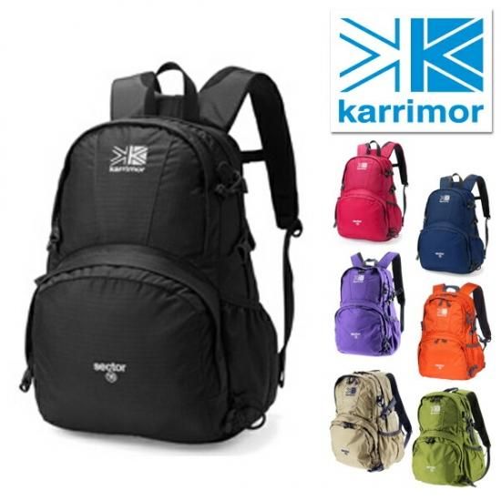 カリマー karrimor リュック リュックサック バックパック カリマー karrimor リュック リュックサック バックパック