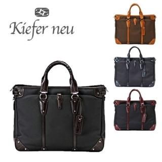 եΥ kiefer neu 2way֥꡼ե Хå ӥͥХå ܡ kfn1701bХå