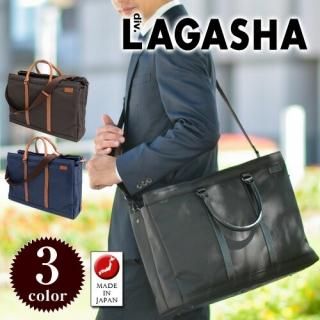饬 L'AGASHA 2wayӥͥХå Хå MOVE ࡼ 7145 ̵