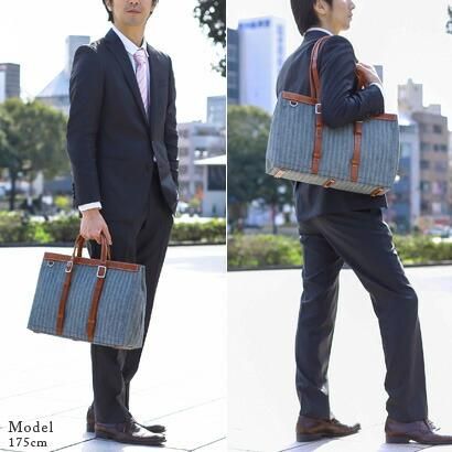 ビジネスバッグ 大サイズ ラガシャ lagasha R&D≪ヘリンボーン ビジネスバッグ 大サイズ ラガシャ lagasha R&D≪ヘリンボーン