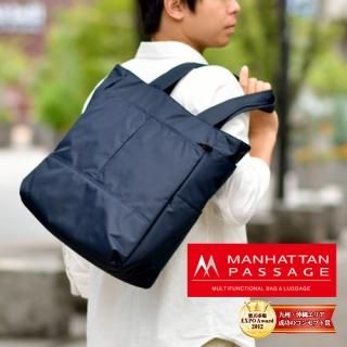 ޥϥåѥå MANHATTAN PASSAGE ȡȥХå åȡ ߥ塼2 2503 2502
