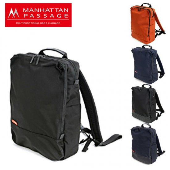 ビジネスバッグ A4対応 MANHATTAN PASSAGE #7016 2way ビジネスリュック ビジネスバッグ - Newbag  Wakamatsu ーニューバッグワカマツー