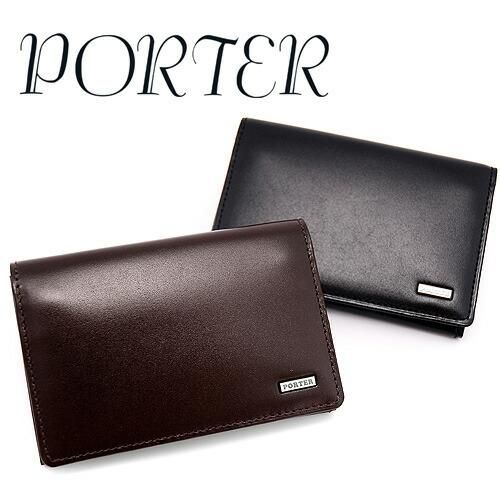 吉田カバン ポーター PORTER カードケース 名刺入れ PORTER 吉田カバン ポーター PORTER カードケース 名刺入れ PORTER
