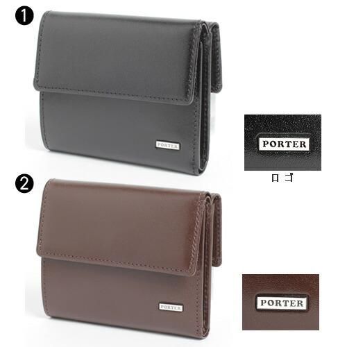 吉田カバン ポーター PORTER 3つ折り財布 PORTER SHEEN ポーター
