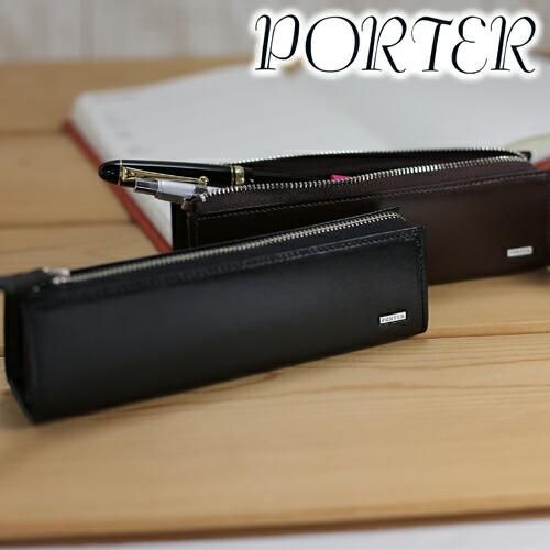 吉田カバン ポーター PORTER ペンケース PORTER SHEEN ポーター 吉田カバン ポーター PORTER ペンケース PORTER SHEEN ポーター
