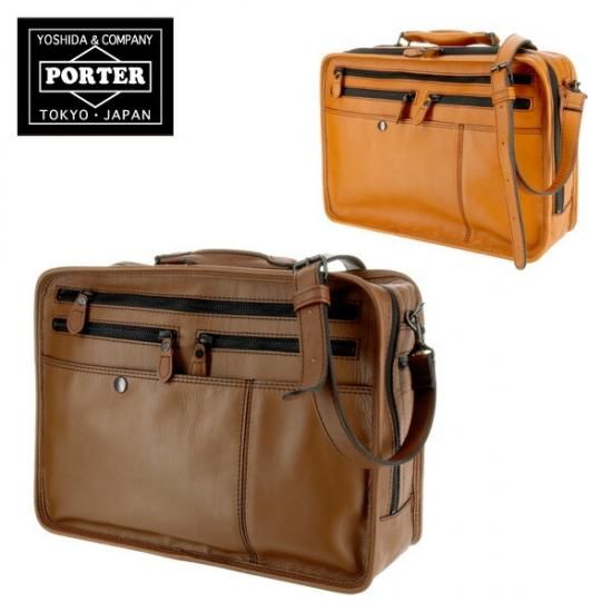 PORTER ポーター バロン 3WAYショルダーバッグ 206-02511 吉田カバン