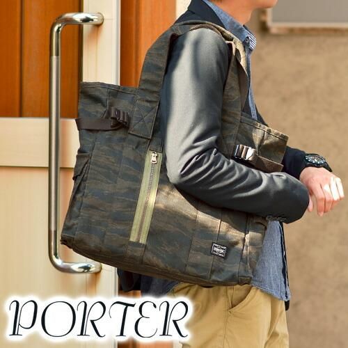 ポーター PORTER トートバッグ PORTER GREEN EYE ポーター ポーター PORTER トートバッグ PORTER GREEN EYE ポーター