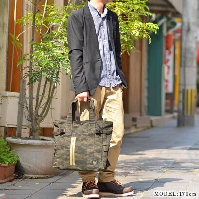 ポーター PORTER トートバッグ PORTER GREEN EYE ポーター ポーター PORTER トートバッグ PORTER GREEN EYE ポーター