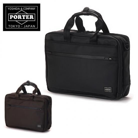 ポーター ブリーフケース S PORTER CLOUD ポータークラウド 576 ポーター ブリーフケース S PORTER CLOUD ポータークラウド 576