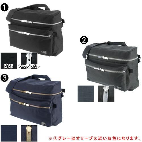 新品 ポーター PORTER クラチカ限定色 アベニュー ビジネスバッグ 103118_db12.jpg?20210928012029