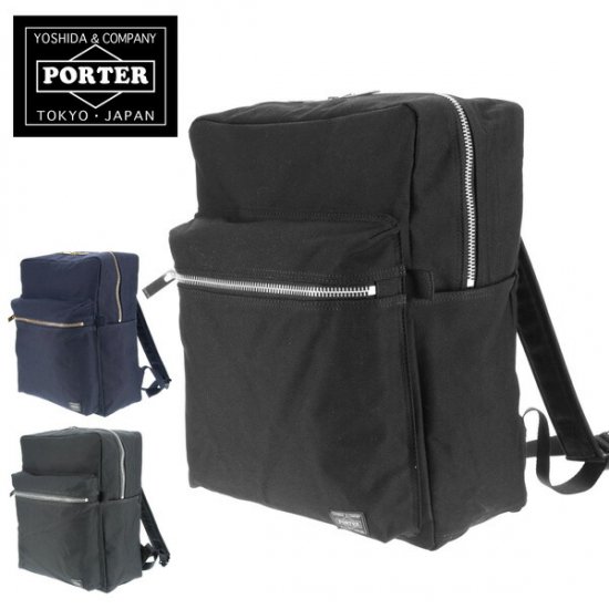 廃番 吉田カバン ポーター PORTER リュックサック デイパック スクエア SPEC スペック 580-19608 - Newbag  Wakamatsu ーニューバッグワカマツー