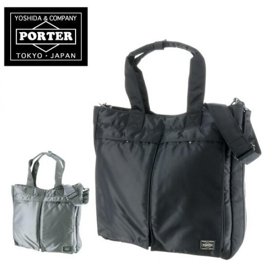 TANKER(タンカー) 2WAY TOTE BAG | 吉田カバンホームページ