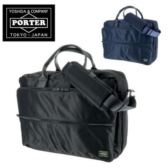 ポーター PORTER タイム TIME 2WAY ネイビーA4収納可