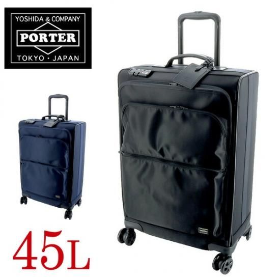 激レア ポーター 傷付ける Porter キャリーケース バッグ スーツ 激レア ポーター 傷付ける Porter キャリーケース バッグ スーツ