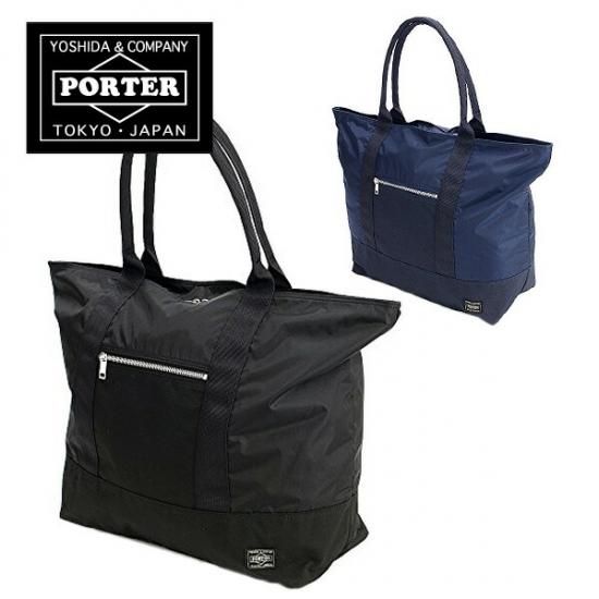 吉田カバン ポーター Porter トートバッグ 小さめ L Terra テラ 658 メンズ レディース 送料無料 Newbag Wakamatsu 吉田カバン ポーター Porter トートバッグ 小さめ L Terra テラ 658 メンズ レディース 送料無料 Newbag Wakamatsu