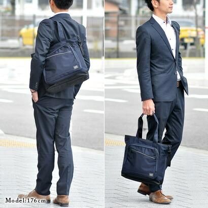 吉田カバン ポーター PORTER トートバッグ L FRONT フロント 687