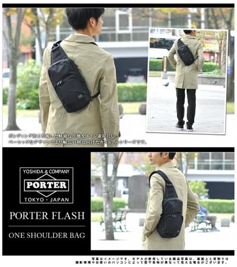吉田カバン ポーター PORTER ワンショルダーバッグ ボディバッグ