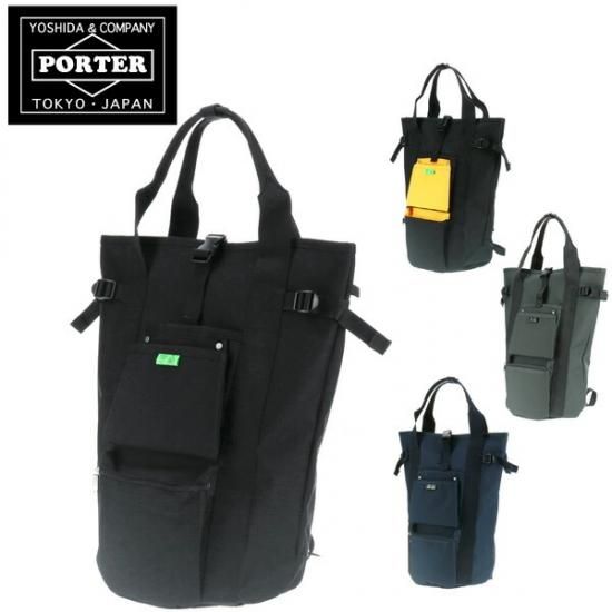 吉田カバン ポーター ユニオンPORTER UNION リュック リュック 吉田カバン ポーター ユニオンPORTER UNION リュック リュック