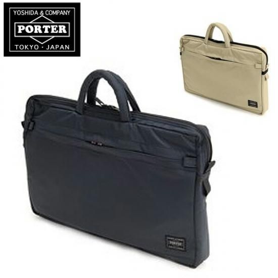 吉田カバン ポーター PORTER ブリーフケース ビジネスバッグ 吉田カバン ポーター PORTER ブリーフケース ビジネスバッグ