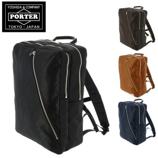 リュック ポーター PORTER リュックサック デイパック LIFT リュック ポーター PORTER リュックサック デイパック LIFT