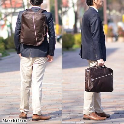 ポーター PORTER 3wayブリーフケース ショルダーバッグ リュック